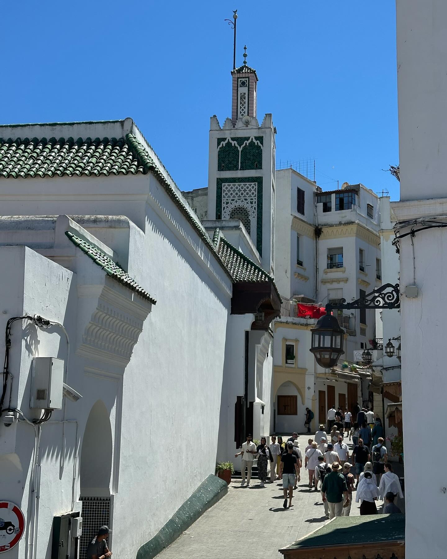 Tanger Medina