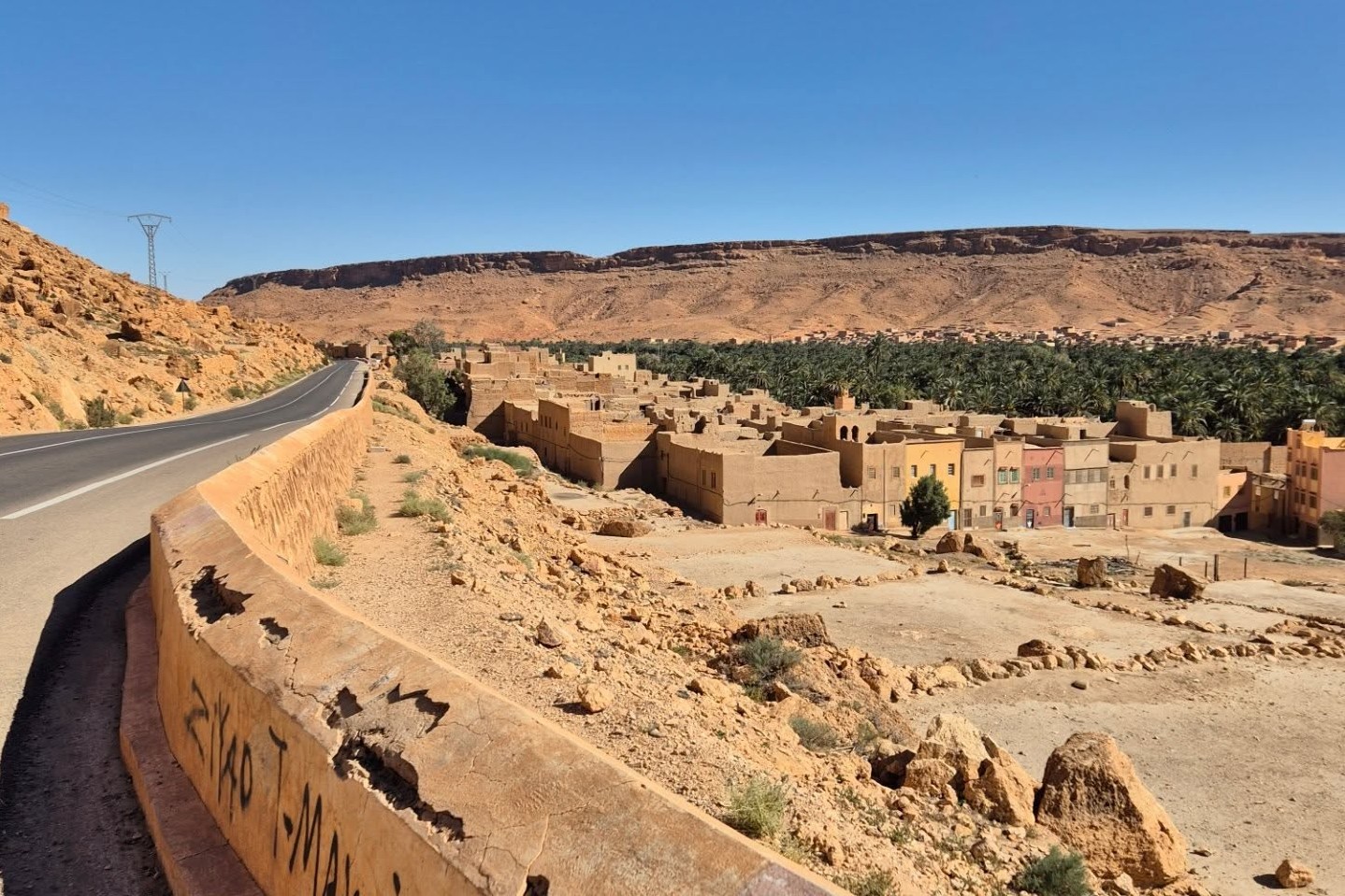 Ziz Valley (3)